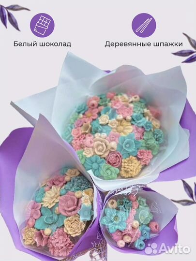 Бкет шоколадных цветов 