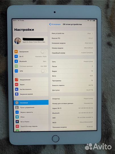 iPad mini 3 64gb
