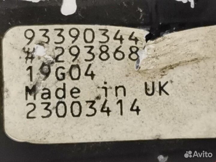 Трапеция для Opel Meriva A