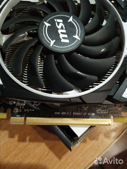 RX 570