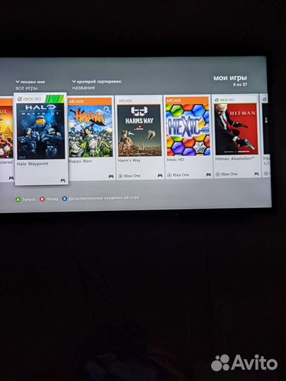 Xbox 360 S с играми + 2 геймпада