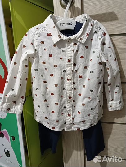 Костюм для мальчика