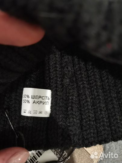 Шапка зимняя женская