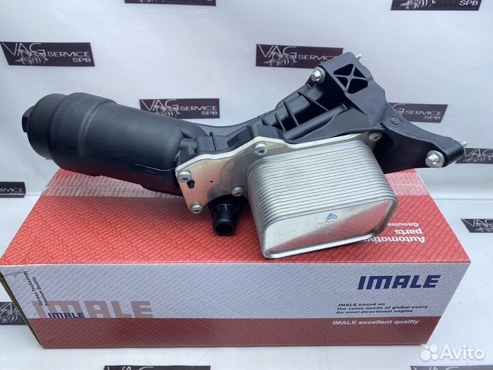 Новый корпус масляного фильтра BMW B47 B48