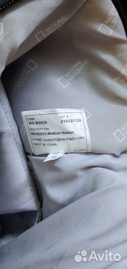 Сумка National Geographic Small Holster NG W2021