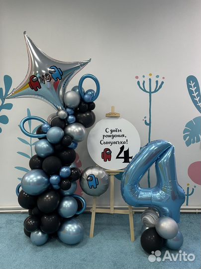 Аренда фотозоны, круг и мольберт