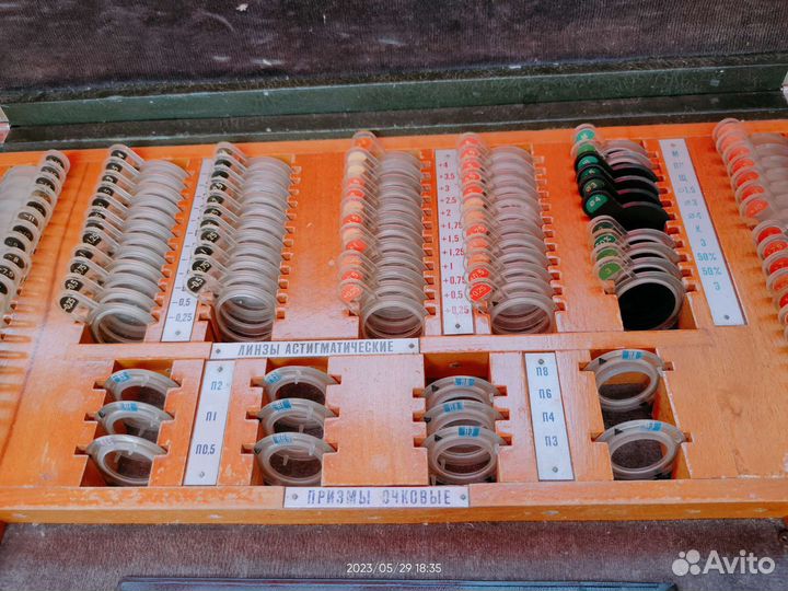 Набор пробных очковых линз нм