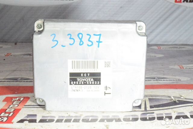 Блок управления АКПП c Lexus LS460 USF40 1UR-FSE