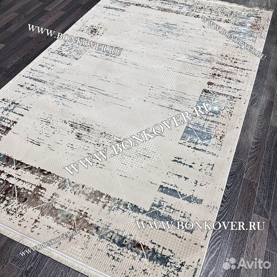 Ковер современный