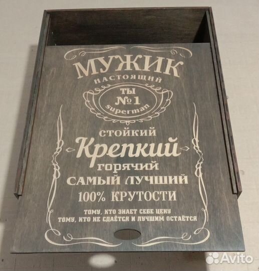 Коробка подарочная из дерева