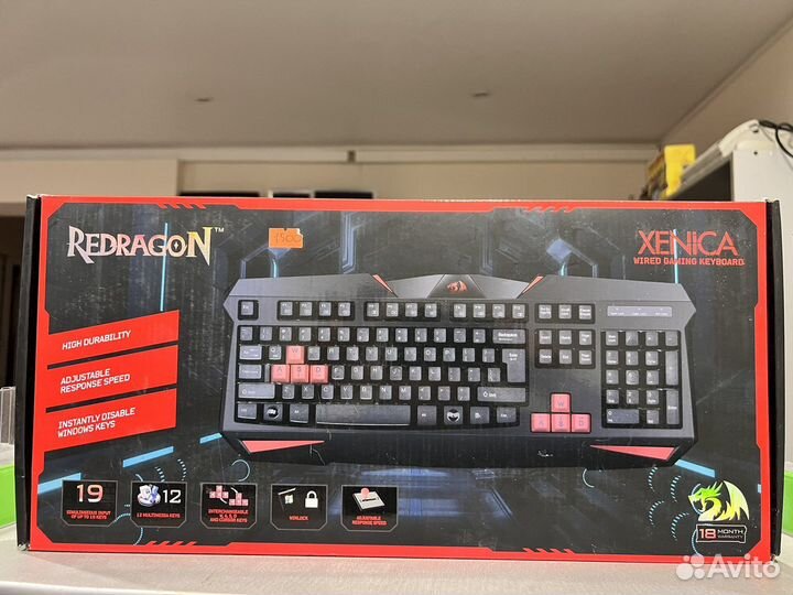 Комплект подарочный для компьютера Red Dragon