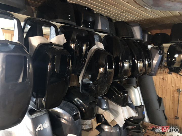 Колпаки для лолочного мотора