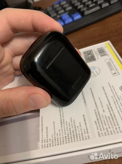 Беспроводные наушники