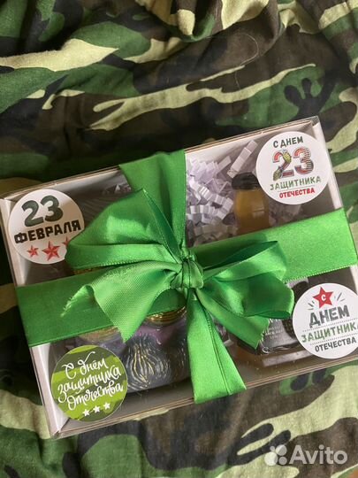 Мыло ручной работы. Набор к 23 февраля