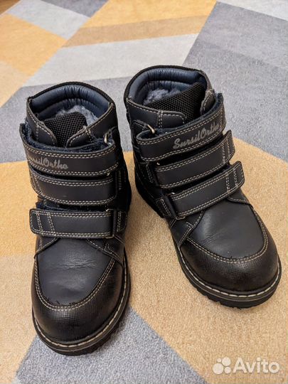 Ботинки зимние ортопедические детские