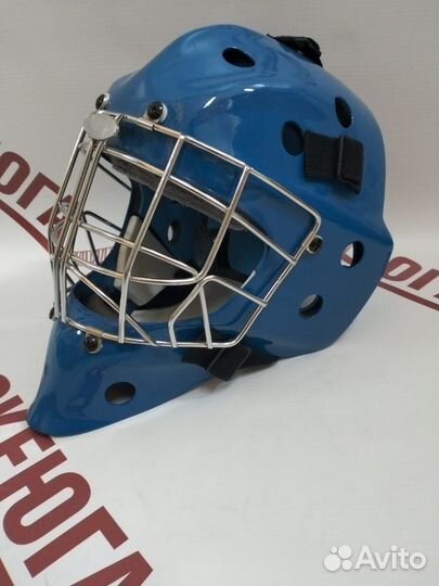 Шлем Вратарский размер 52-54 S