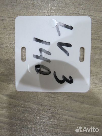 Бачок омывателя LADA Vesta Веста