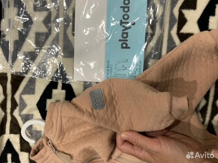Play today комбинезон. Второй в подарок