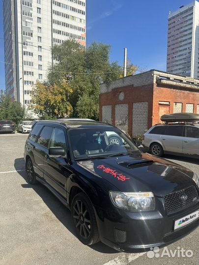 Subaru Forester 2.5 МТ, 2007, 313 000 км