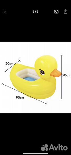 Бассейн детский. Детская ванночка для купания