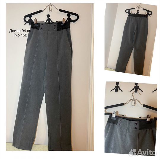 Школьные боюки на девочку