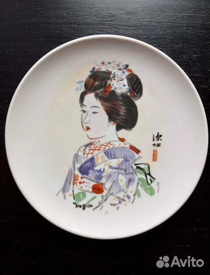 Тарелка настенная винтаж