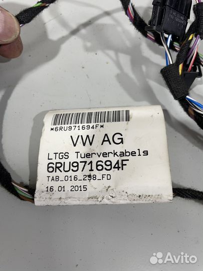 Проводка задней правой двери Фольксваген Поло 5