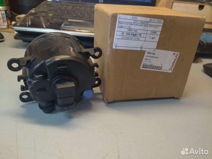 Птф Renault, Mitsubishi, Ford