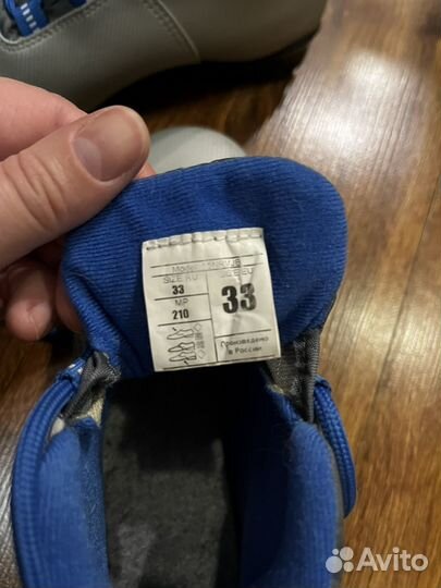 Лыжные ботинки 33 размер