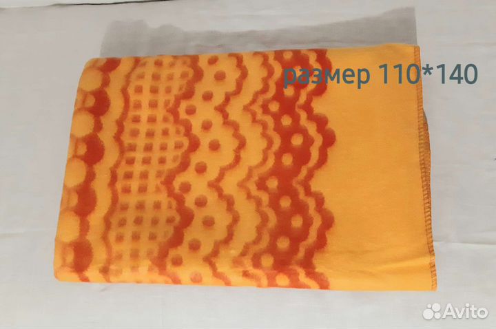 Одеяло детское новое 110*140, простыня детская