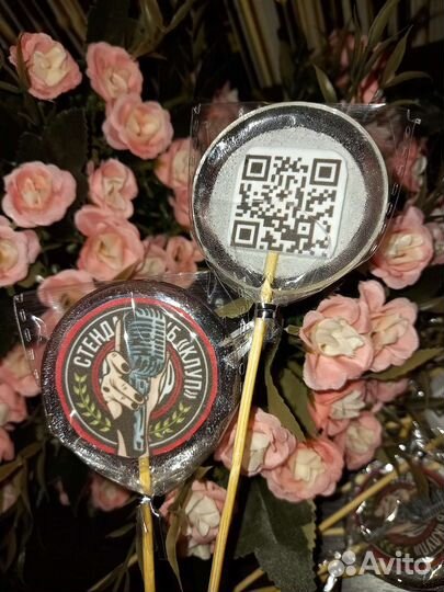 Леденцы без сахара (изомальт) / Леденцы с logo