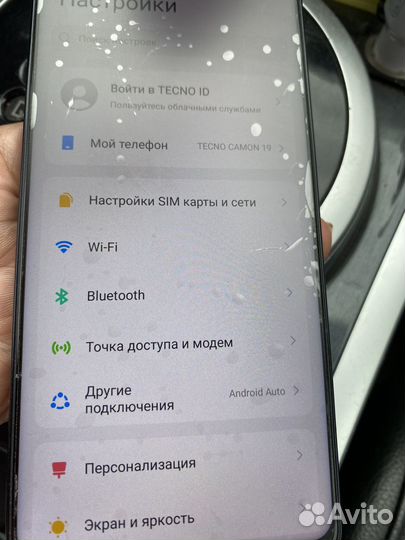 Мобильные телефоны бу техно