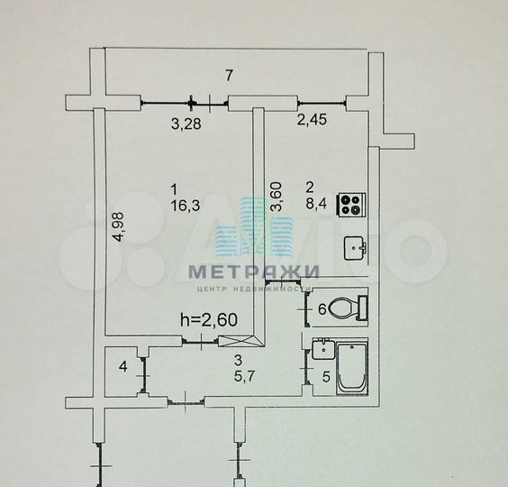 1-к. квартира, 35,6 м², 5/5 эт.