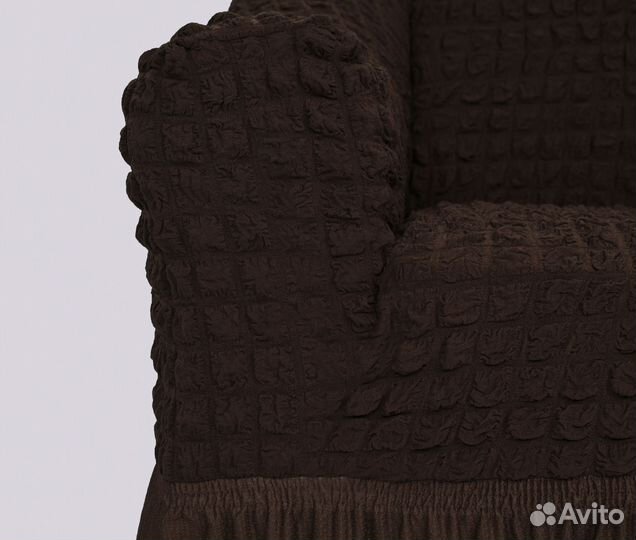 Чехол на кресло с оборкой Concordia, цвет Шоколад