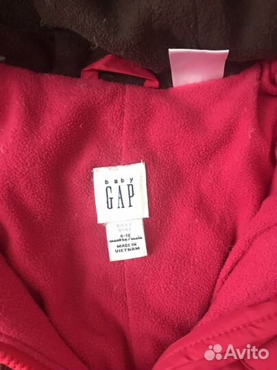 Комбинезон демисезонный