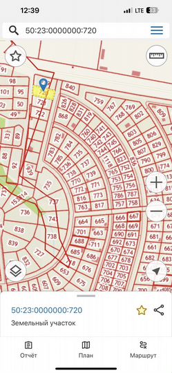 Участок 11,7 сот. (ИЖС)