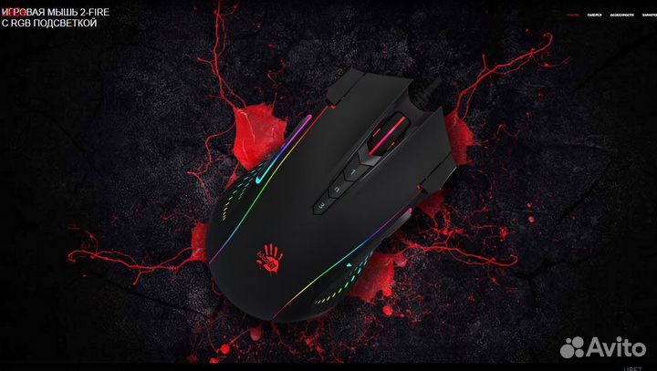 Комплект A4Tech Bloody J90s+коврик Dota2 hero,нов