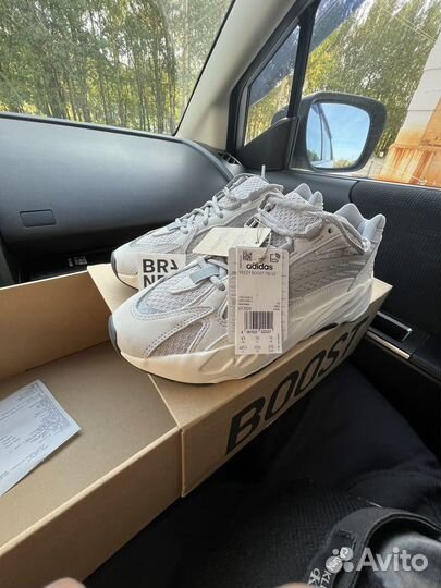 Adidas yeezy boost 700 v2 static