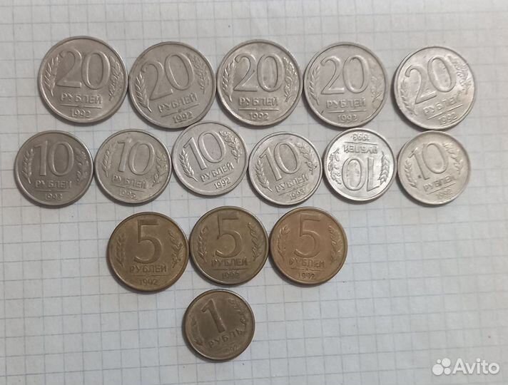 100 Монеты России Юбилейные, магнит, биметалл