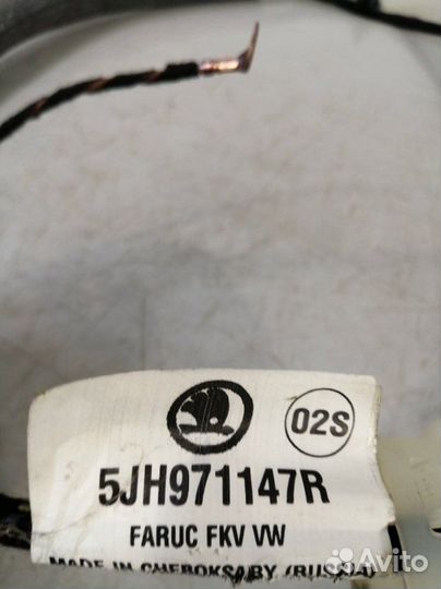 Проводка крышки багажника левая Skoda Rapid NH3