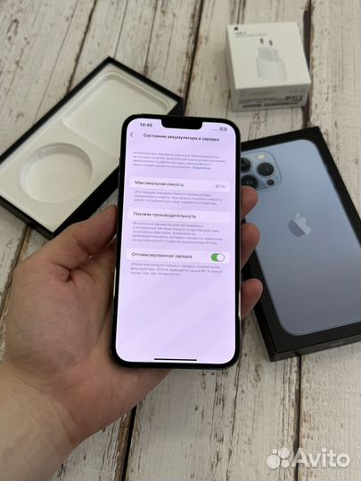 iPhone 13 Pro Max, 512 ГБ