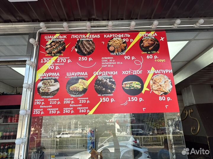 Визитки, листовки, наклейки, банера, стикеры