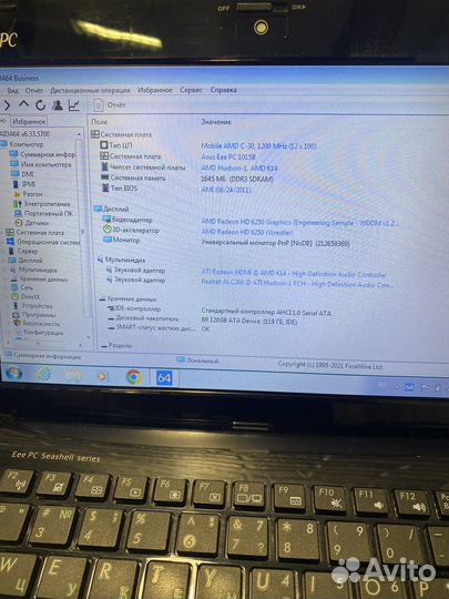 Нетбук Asus 2Gb/SSD
