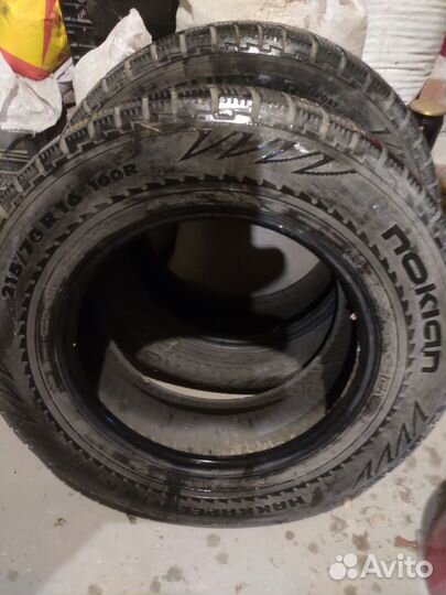 Nokian Tyres Hakkapeliitta Sport Utility 215/70 R16 95D