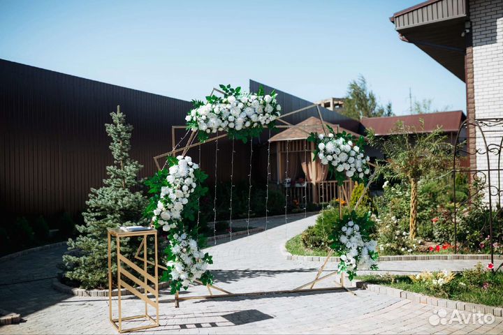 Свадебная арка