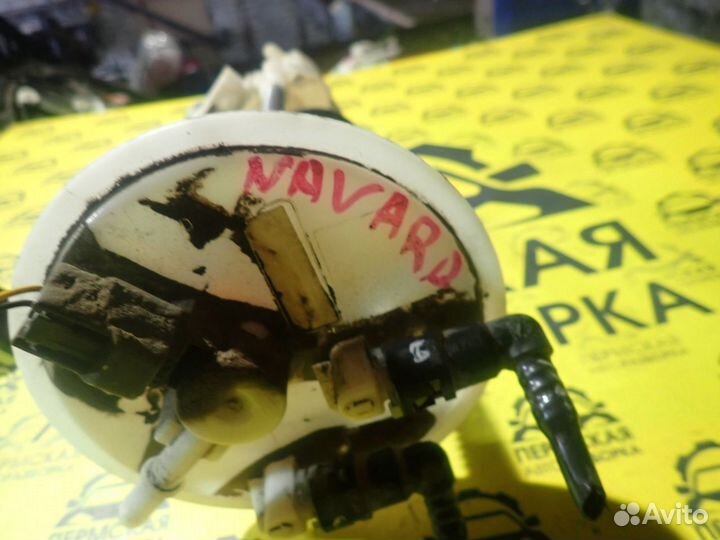 Насос топливный Nissan Navara (D40) 2005-2015