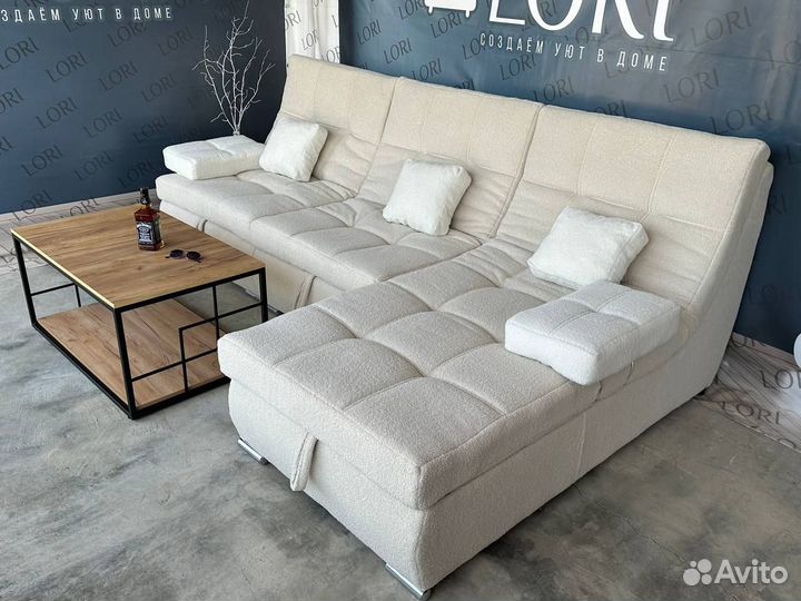 Модульный диван