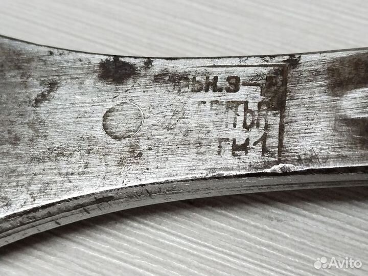 Тяпка для рубки капусты СССР Горький