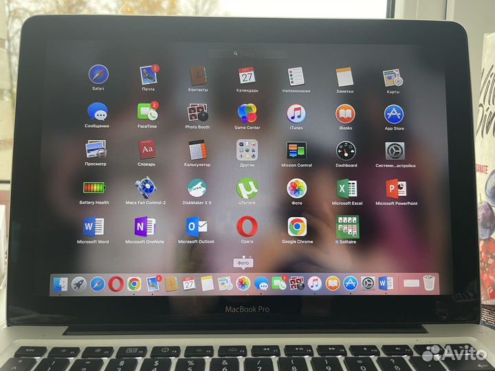 Apple MacBook Pro 13 2009