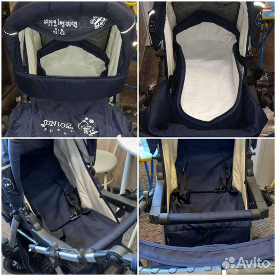 Детские коляски 3 в 1 бу